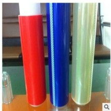 东莞黄江一锋塑胶 专注保护膜、特殊胶带与塑胶制品，助力生产提效
