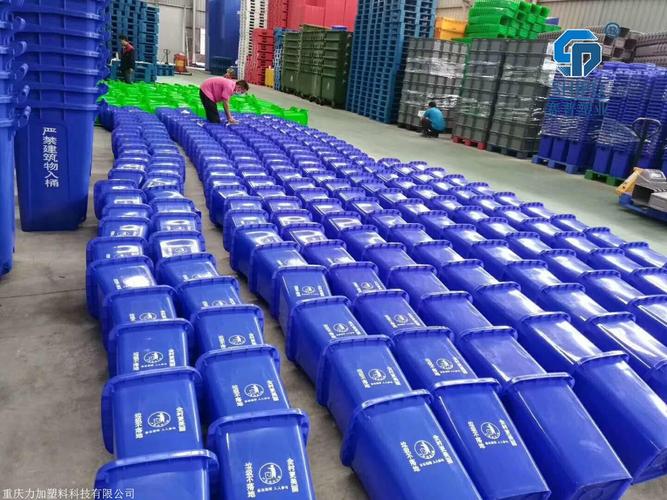 德阳市塑料垃圾桶生产厂家 四色分类30升小号垃圾桶与脚踏垃圾箱塑胶制品全解析